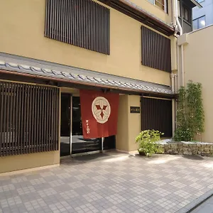 Ryokan Iida, Kyoto