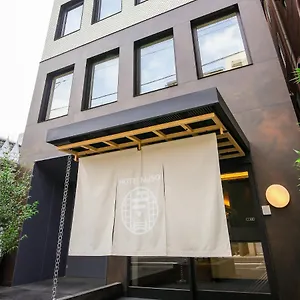 Hotel Muso, Kyoto