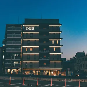 Hotel Kyonoyado Kiyomizu Gojo Kuretakeso, Kyoto