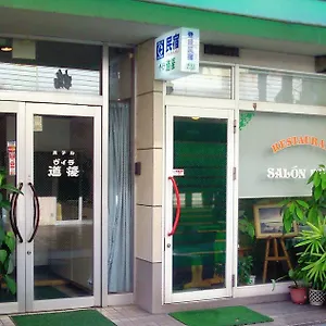 Dogo Guest house Matsuyama (Ehime)