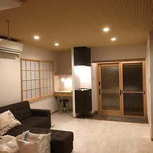 Sakura An Ryokan Tokyo