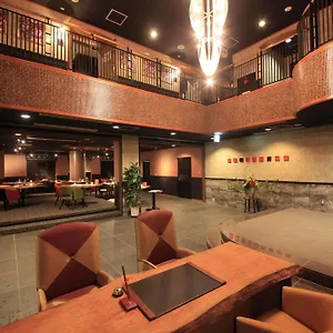 Bettei Koyoi (adults Only) Ryokan Hakone